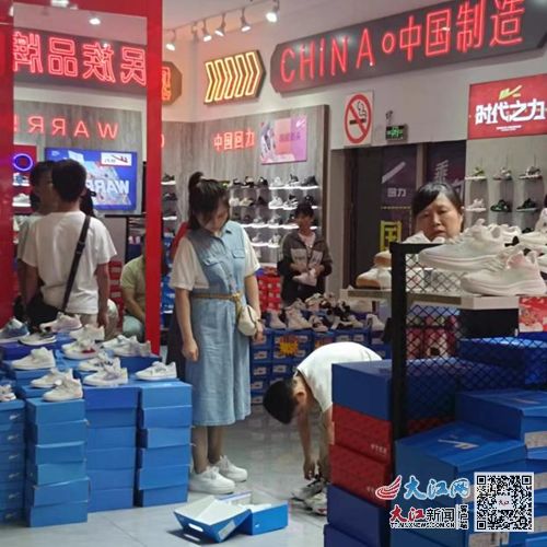 端午佳節(jié),聯(lián)盛賣(mài)場(chǎng)人潮涌動(dòng),購(gòu)物盛宴不停歇 組圖