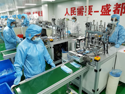 大客戶(hù)看過(guò)來(lái),盛都日產(chǎn)300萬(wàn)只口罩工廠開(kāi)工