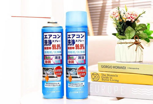 半年不洗空調(diào),到底有多臟 看完千萬(wàn)別急著開(kāi)空調(diào)