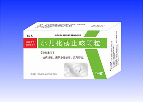 盛瑞藥業(yè)瑞貝欣運(yùn)營(yíng)中心招商產(chǎn)品 電話(huà) 聯(lián)系方式 公司介紹