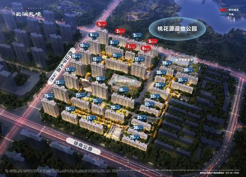 際會(huì)世界智美丨美的工潤(rùn).云瀾天境產(chǎn)品發(fā)布盛典即將盛啟,亮點(diǎn)提