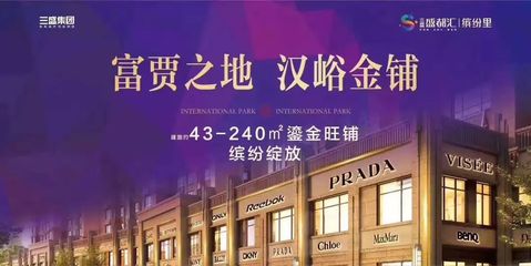 濟南市中醫(yī)院東院區(qū)落戶小漢峪西路，預計明年上半年開工建設(shè)