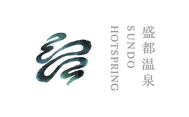 HEYES 盛都 以現代設計語言，重塑溫泉體驗的品牌敘事