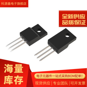 BUK203電子元器件零售 連接創(chuàng)新與應用的橋梁