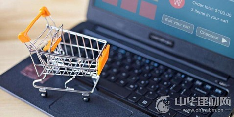 刷臉消費，全景體驗 滬上家居賣場開啟互聯網商品零售新模式