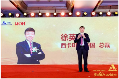 浙江省60萬噸級非常規(guī)工廠舉辦首屆商品運(yùn)用專業(yè)技能比武大賽，聚焦互聯(lián)網(wǎng)商品零售新業(yè)態(tài)