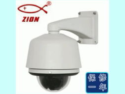 星途系列圓形網(wǎng)絡(luò)攝像機(jī) 推進(jìn)安防監(jiān)控普及化的緊湊智能方案